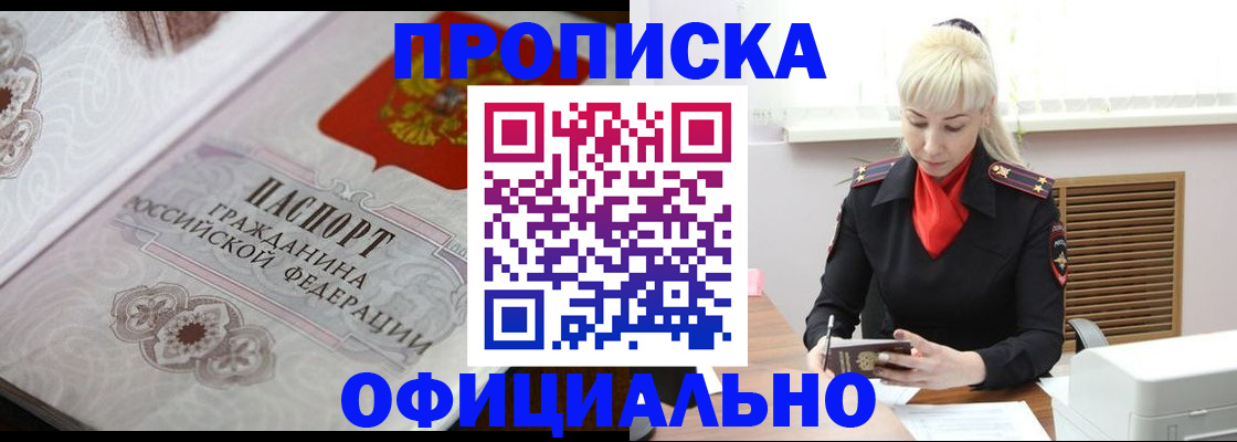 форма 3 в Немане