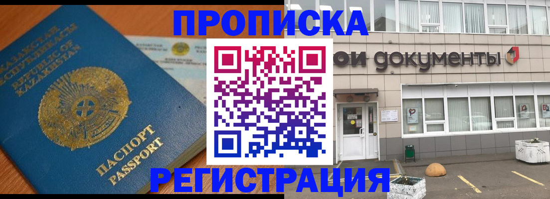 форма 3 в Немане